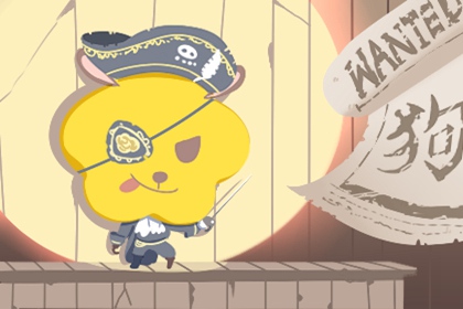 黄道吉日万年历 2025年黄道吉日查询 日历全年黄道吉日