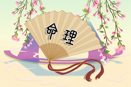 黄道吉日吉时查询_2025全年黄道吉日_黄道吉日万年历大全