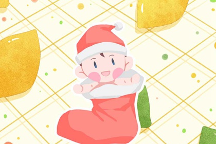 今天老黄历查询 日历2025年黄历 2025年老黄历