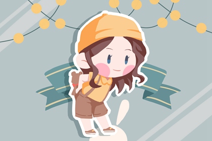 搬家择吉日 开业择吉日 择吉日查询