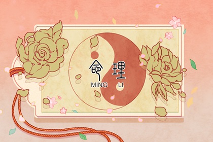 老皇历,择吉老黄历皇历,老皇历查询