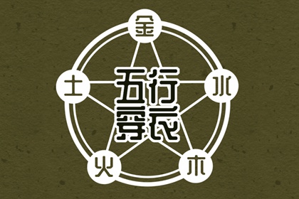 日历老黄历 万年日历查询 万年日历