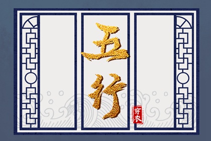 黄道吉日吉时查询_2025全年黄道吉日_黄道吉日万年历大全