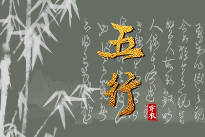 黄道吉日万年历,黄历万年历,万年历网