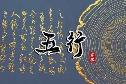 在线黄历,今天老黄历宜忌黄历,老黄历诸神方位查询