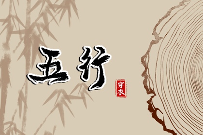 万年历黄历2025年_万年历日历表_万年历黄道吉日查询