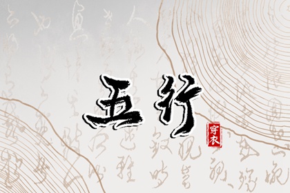 2025年黄道吉日吉时查询|日历全年黄道吉日|黄道吉日2025年查询