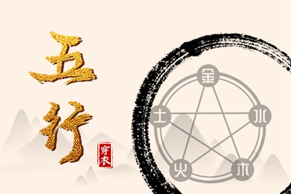 日历2025年老黄历查询|日历2025年查询|农历日历2025年